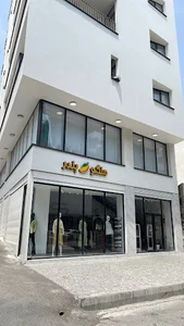 منگوبندر