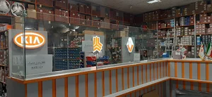 سایپا یدک بهجتی پور