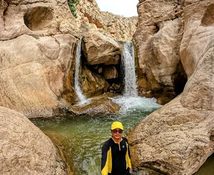 آبشار زوعلیا