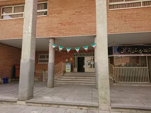 مدرسه‌ی نمونه دولتی بانو نجفی 2