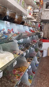 اجیل و خشکبار برادران اسداللهی