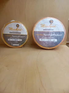 آذین صنعت