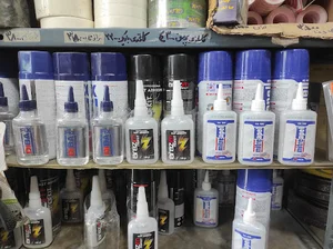 مصالح ساختمانی قاسمی