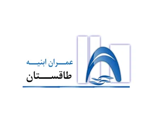شرکت مهندسی عمران ابنیه طاقستان