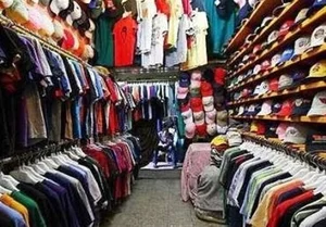 پوشاک مهتاب