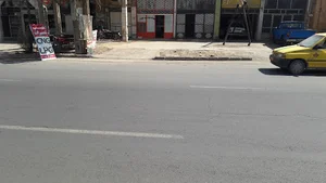صنایع برودتی طراوت گستر