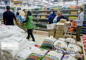 شرکت تعاونی مهرگان خودرو نشاط فیروزه