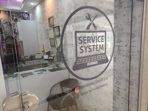 سرویس سیستم 2