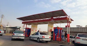 پمپ بنزین Fuel Station