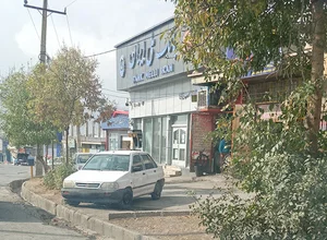 Melli Bank