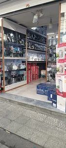 لوازم خانگی جعفری