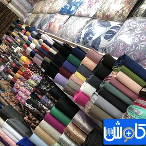 پارچه مبلی پرس