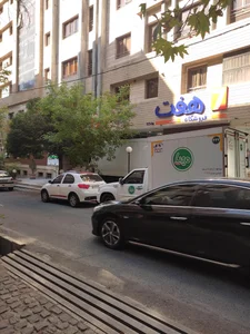 فروشگاه زنجیره ای هفت شکیبا