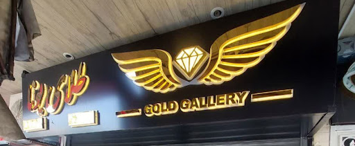 YUNA Gold