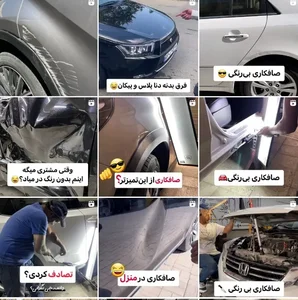 جوشکاری co2