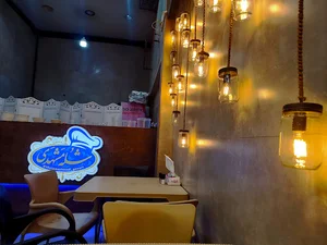 رستوران شله مشهدی