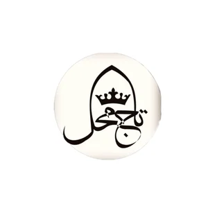 فروشگاه تاج محل