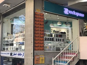 مجتمع موبایل گلستان