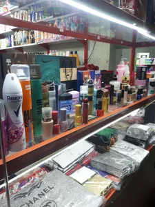 فروشگاه بهداشتی شایان 4