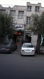 آراد آسانسور 2