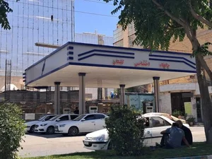 پمپ بنزین گلستان 3