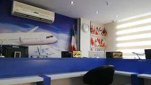 Aita Air Travel and Tourism Services