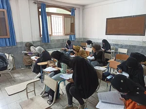 برهان، آموزشگاه کنکور قم