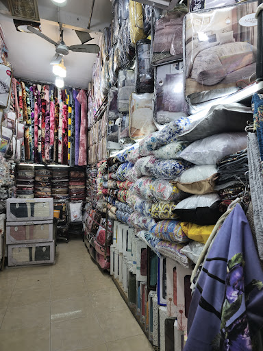 پتو فروشی مهدی
