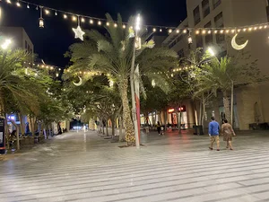 Al Mouj Beach