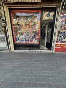 لوازم تحریر شهریار