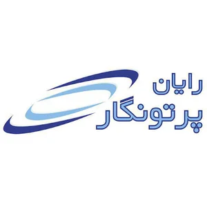 شركت رایان پرتونگار