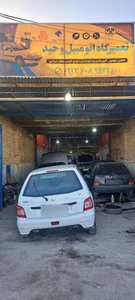 تعمیرگاه اتومبیل وحید