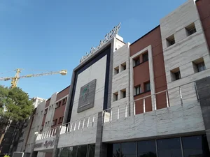 بیمارستان شهید چمران