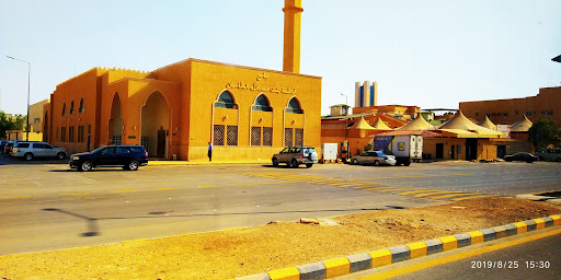 Fatima Tassan Mosque