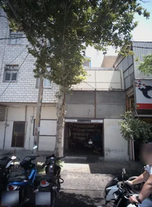تعمیرگاه