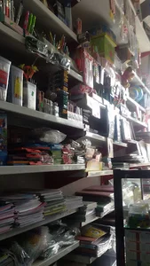 کتابفروشی استادی