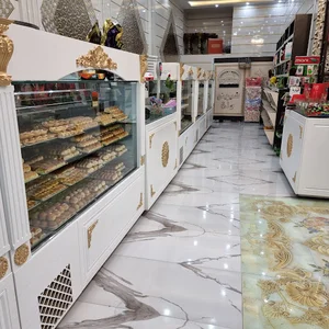 شیرینی سرای مولوی