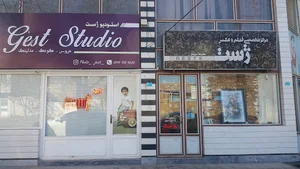 Jest Photo Studio