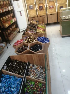 آجیل سرای پیستاک