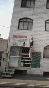 مرکز فوریتهای چاپی داد 2