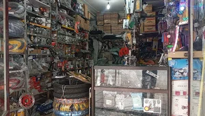 لوازم موتورسیکلت متین خودرو.MKZ . داودی