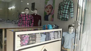 پیراهن سرای صالحیان