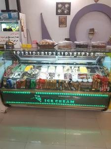 کافه عسل
