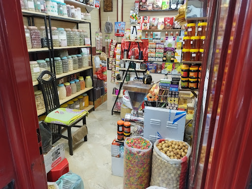 عطاری و قهوه