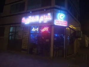 نمایندگی خیام الکتریک