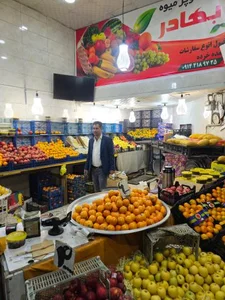 سوپر میوه بهادر 2