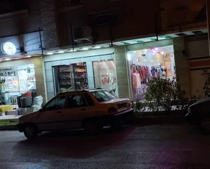 فروشگاه یگانه اصفهان (شهرجوراب) 5