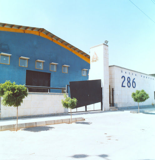 سازه پویش