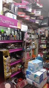 آرایشی و بهداشتی پریسا