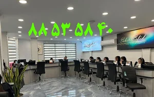 آژانس هواپیمایی هدیش آسیا سیر